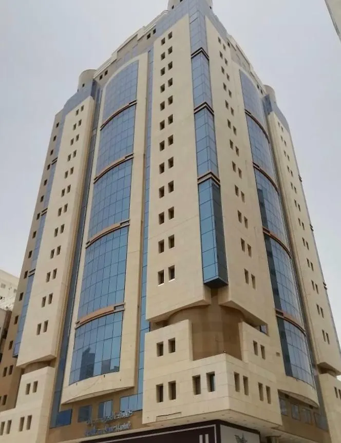 Al Arab Inn Hotel